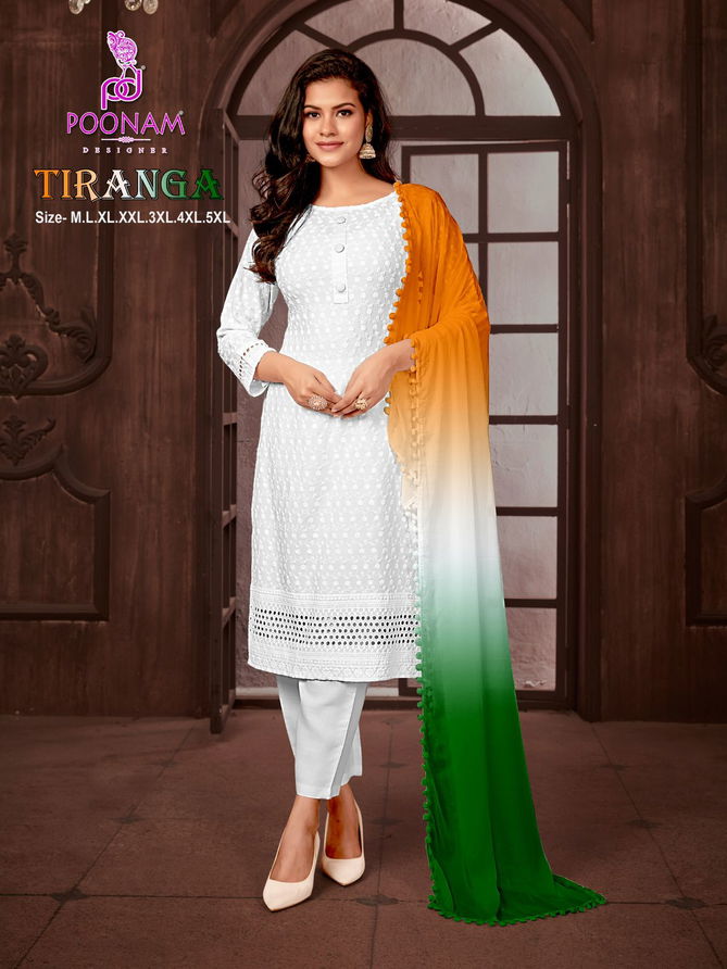 Tiranga Vol 2 By Poonam Independence Day Special Kurti Bottom With Dupatta Wholesale Online